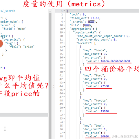 刘小爱于2020-09-20 08:47发布的图片