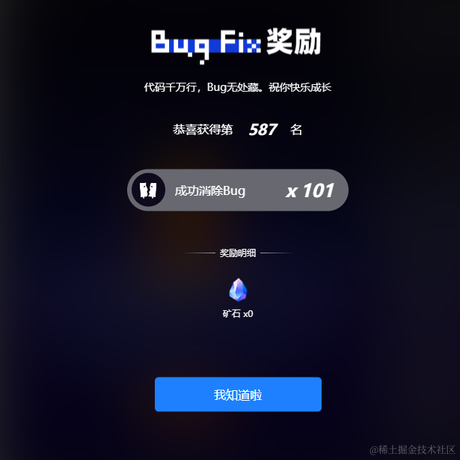家有赣南脐橙嘎嘎甜于2022-09-03 11:35发布的图片