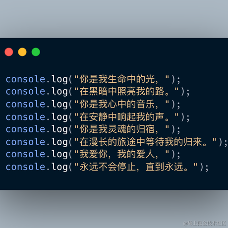 查拉图斯特拉说于2023-08-21 13:28发布的图片