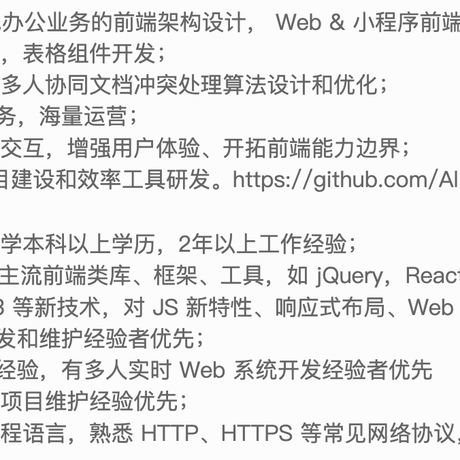 李CHENGXI于2021-03-01 14:53发布的图片