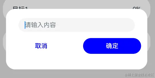 效果.PNG