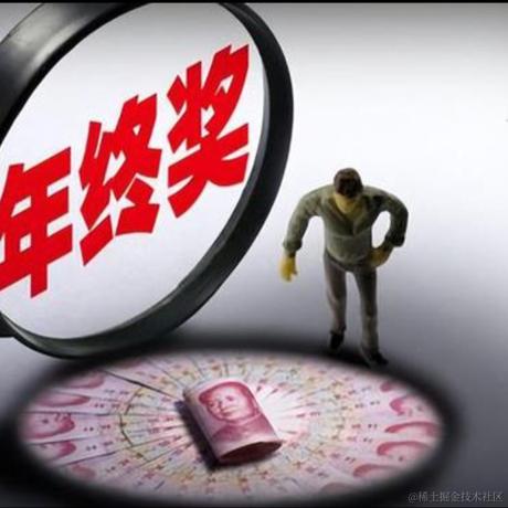 IT小码哥于2023-12-29 15:38发布的图片