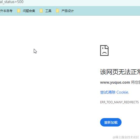 thousand_于2023-10-23 14:22发布的图片