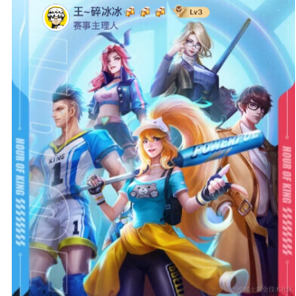 Ylimhs于2023-07-10 11:35发布的图片