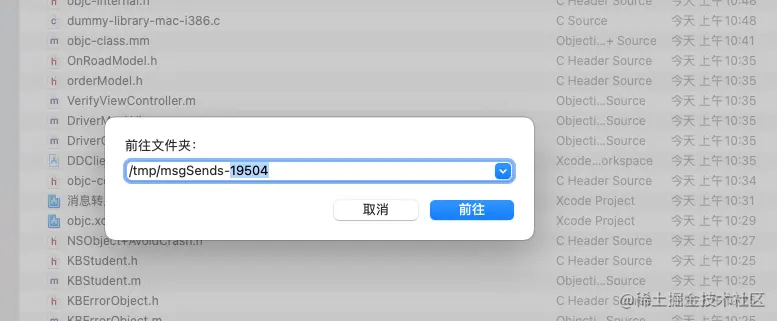 截屏2021-07-03 上午10.58.13.png