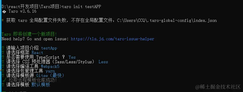 Snipaste_2023-10-10_10-06-17.png