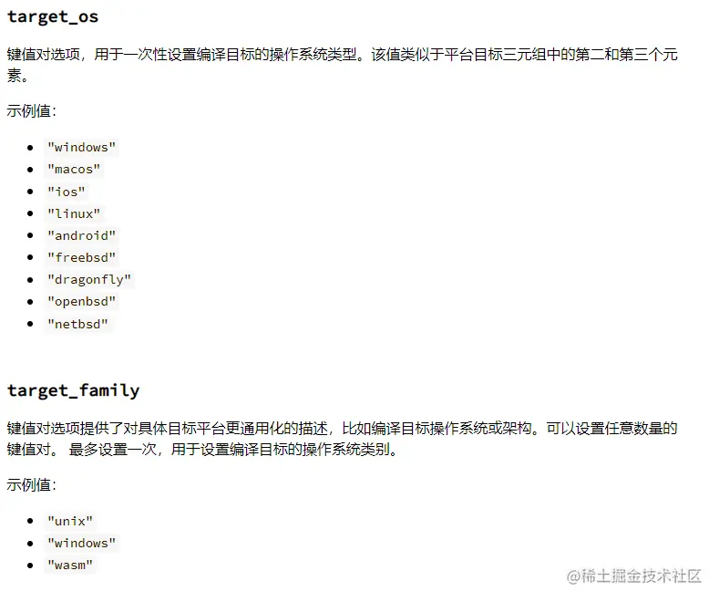QQ图片20221230020952.png
