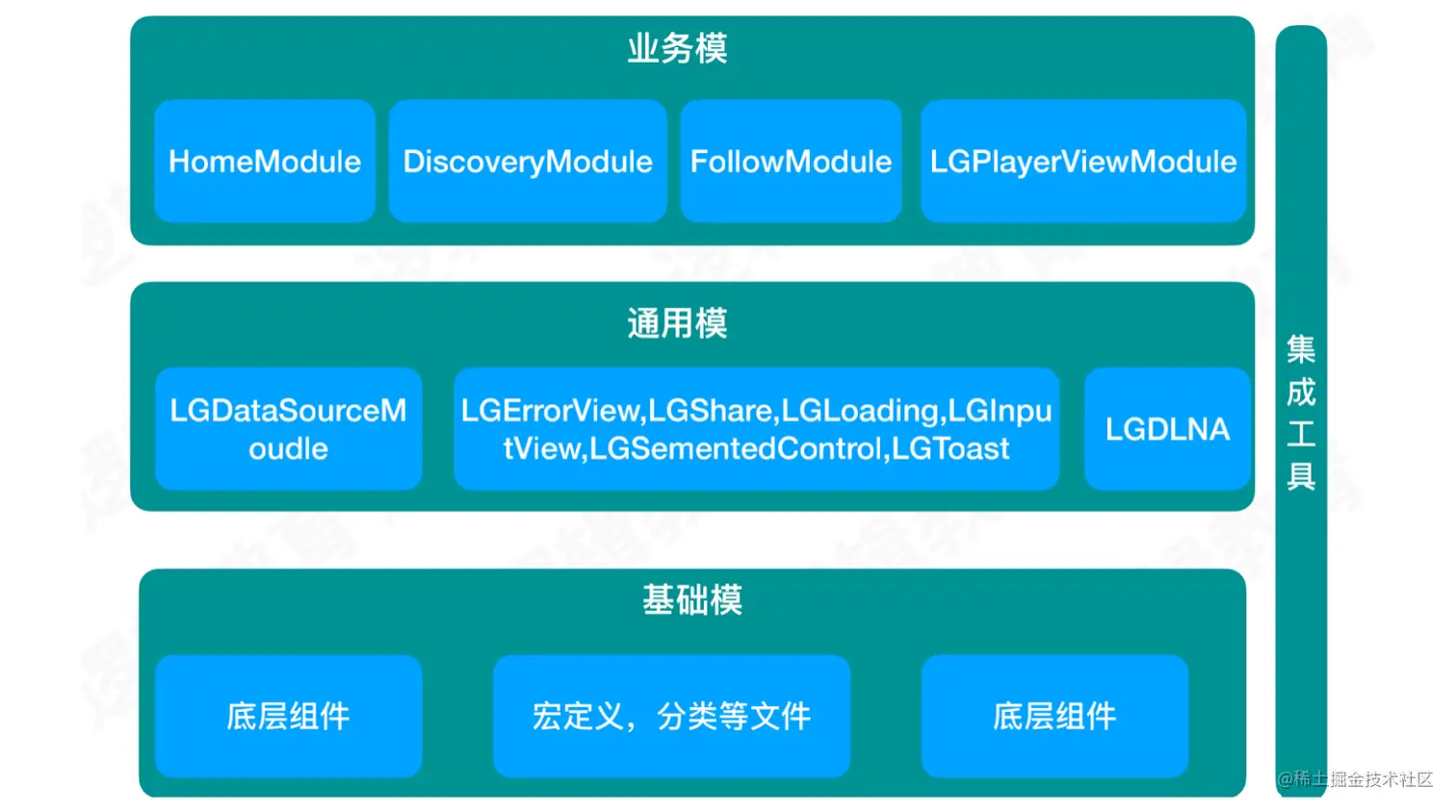 image-42.png
