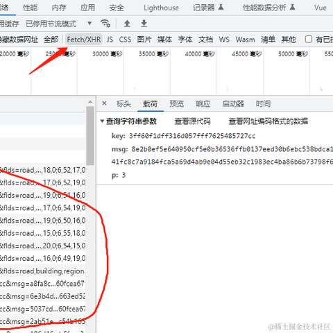 乐享qicheng于2023-03-17 18:52发布的图片
