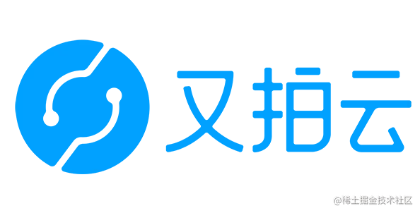又拍云_logo5.png