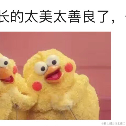 红毛丹于2022-03-04 20:22发布的图片
