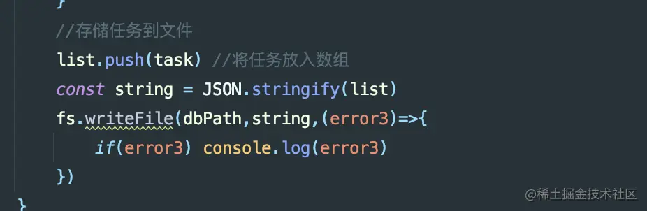 截屏2023-03-25 15.28.26.png