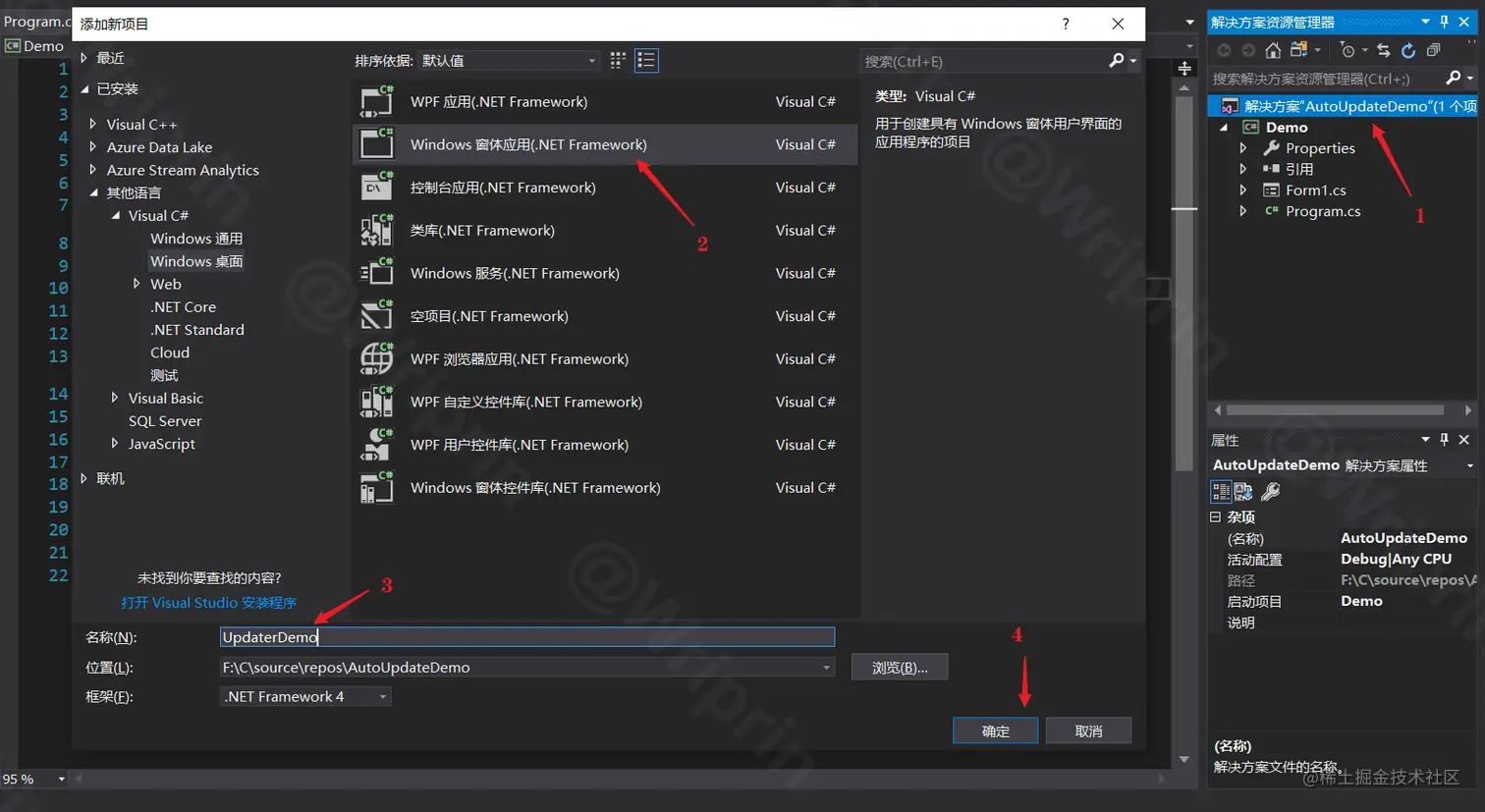 2022-10-21 113341.png