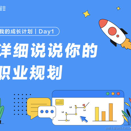 胡琦于2021-03-24 21:49发布的图片