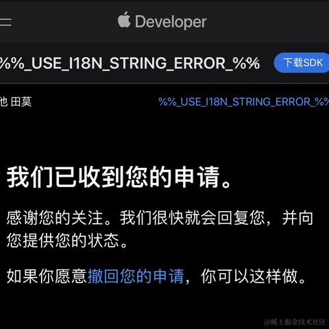 iHTCboy于2023-07-25 10:36发布的图片
