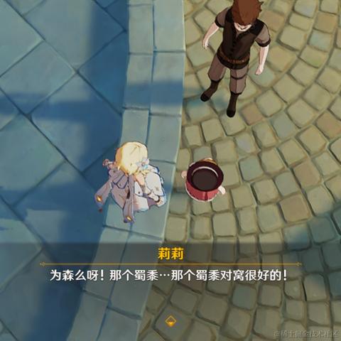 灭火器阿西吧于2022-12-12 00:11发布的图片