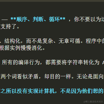 前端菜鸡的全桟之路于2022-05-22 17:56发布的图片