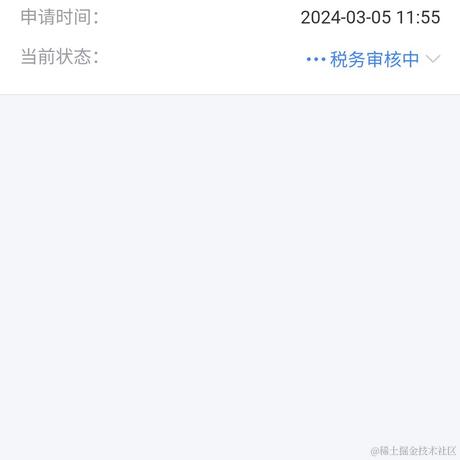 八岁二婚男ikun于2024-03-05 11:57发布的图片