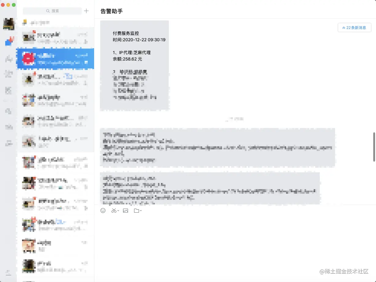 怎样节省爬虫代理ip经费阶段一：从0到1阶段二：从1到1