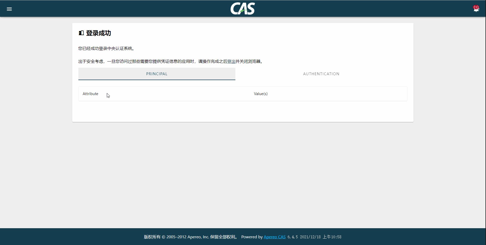 Cas docker 