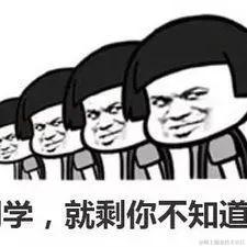 镭射财经于2021-04-08 11:01发布的图片