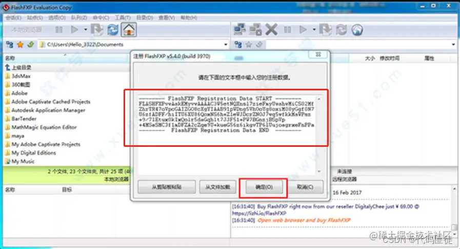 605ec75dd33866407606ebc218af2869_fd2c35fcf7d94df59652d193beb5c5dd.png