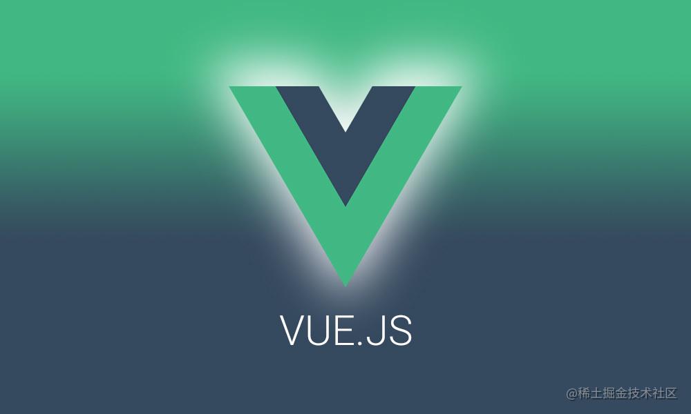 vue3快速入门