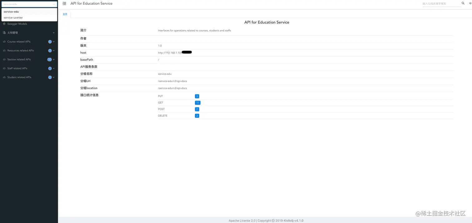 截屏2023-06-19 21.35.31.png