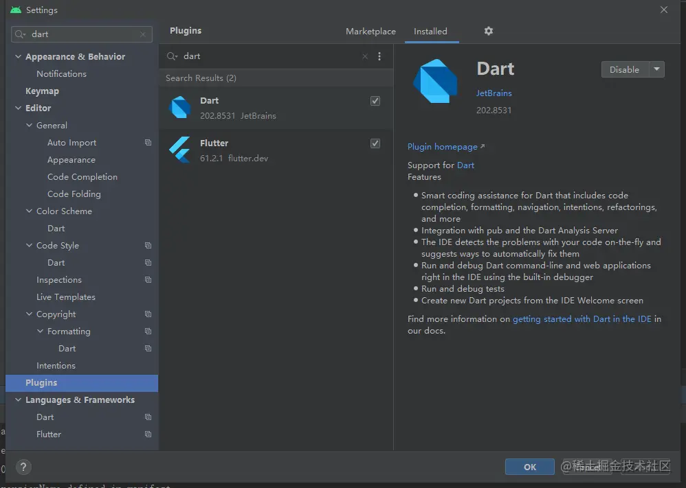Android studio flutter插件.png