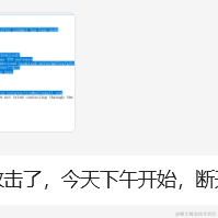 我要蓝510于2024-06-13 16:07发布的图片