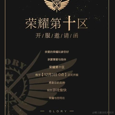 Aka_senyan于2022-12-03 17:52发布的图片