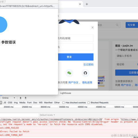 一枝花算不算浪漫于2020-08-04 06:32发布的图片