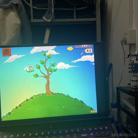 tp于2022-11-30 11:34发布的图片