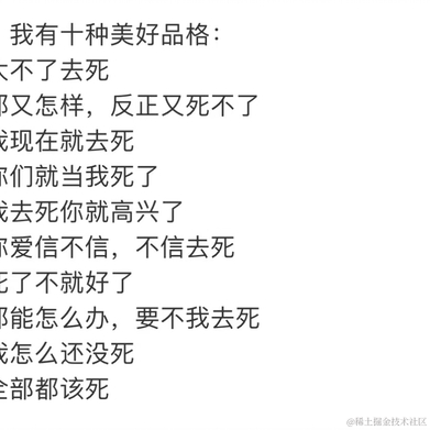 神威如狱于2023-07-06 12:45发布的图片