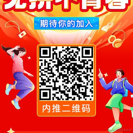 意大利过桥米线于2024-05-21 10:39发布的图片