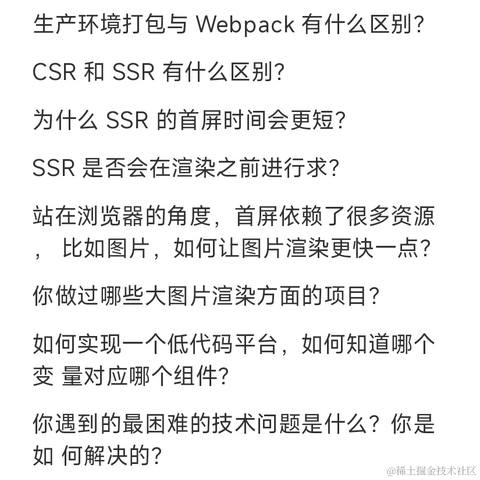 前往悬崖下寻宝的神三算于2024-06-22 06:38发布的图片