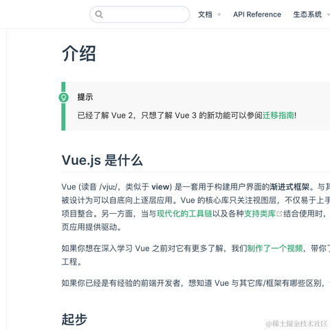 独立开发者张张于2020-09-27 13:40发布的图片