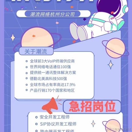 已注销于2022-08-22 11:38发布的图片