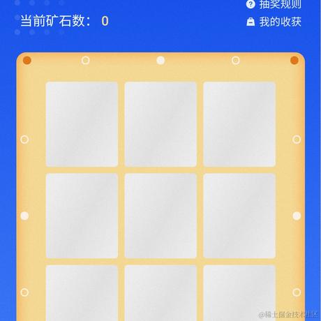 xinconan于2021-08-18 08:05发布的图片