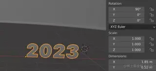 Screenshot 2022-12-29 at 12.58.52 Small.jpeg