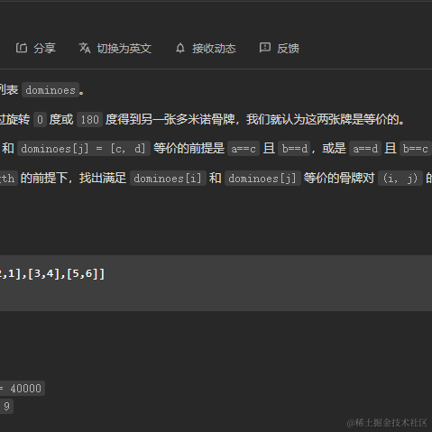 zerotrac于2023-03-22 16:04发布的图片