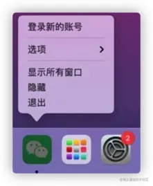 iShot2021-08-27 14.23.52.jpg