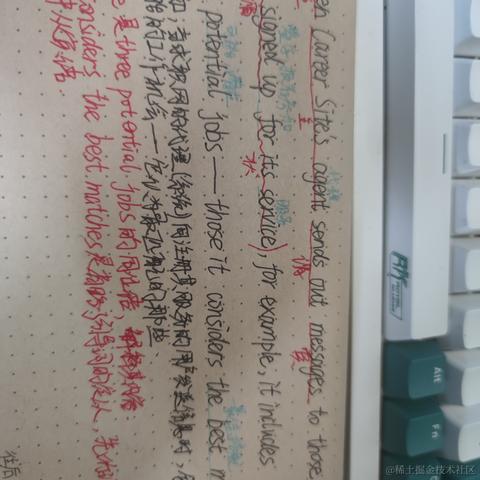 gai于2023-04-13 16:09发布的图片