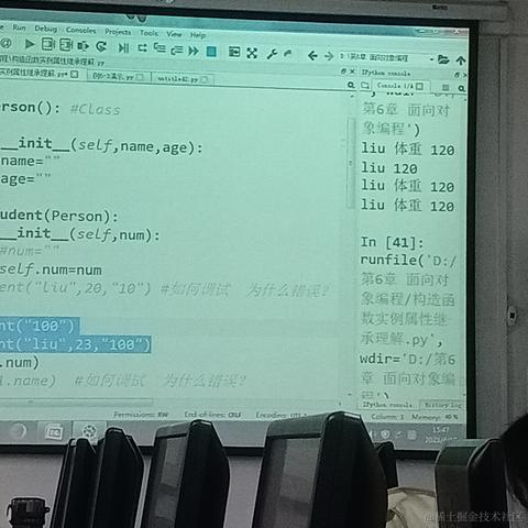 用户6546976541676于2023-04-17 20:15发布的图片