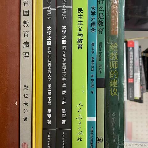 花果山大圣于2020-12-17 23:22发布的图片