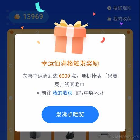 编程5分钟于2022-05-14 21:18发布的图片