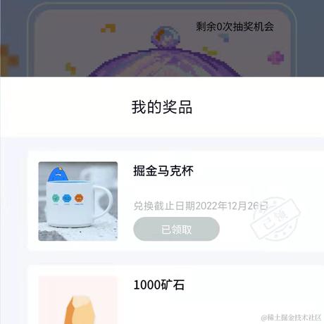 AIRU于2022-12-19 11:56发布的图片