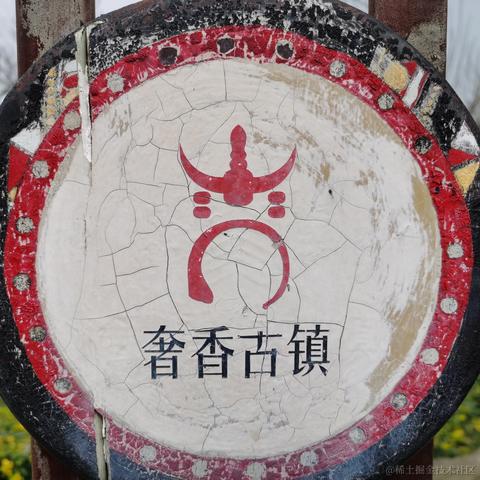 已注销于2022-02-05 12:38发布的图片