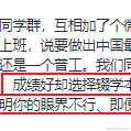 j6于2023-06-09 14:45发布的图片