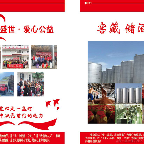 京华盛世于2023-03-20 02:55发布的图片